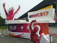 MWCS 17：這些改變與未來(lái)生活息息相關(guān) 你怎么看？