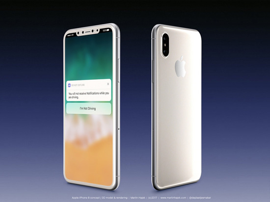 掀起下一代手機安全系統革命？iPhone 8或使用3D面部識別