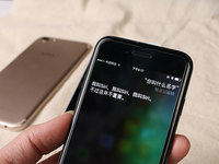 Siri與巨石強森齊秀肌肉，一大波更新iOS 11見