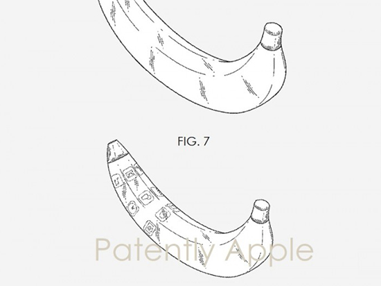 三星奇葩專利曝光：竟是一款香蕉手機