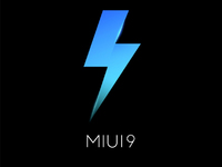 米粉燥起來！MIUI 9適配進度不錯，小米5下周可嘗鮮