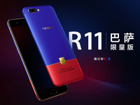 一圖看懂：紅藍(lán)撞色帶來(lái)的視覺(jué)沖擊 OPPO R11巴薩限量版