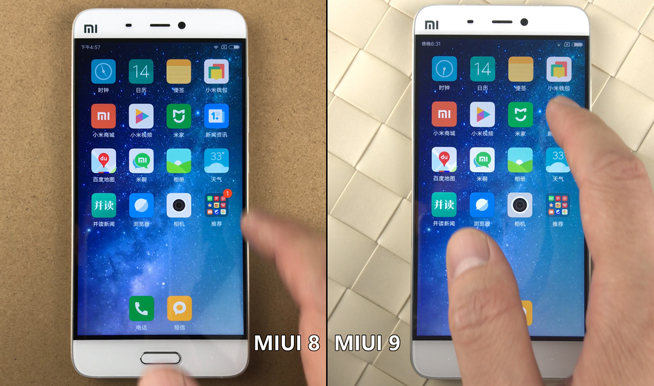 MIUI9 vs MIUI8速度對比：小米手機5有必要升級嗎？