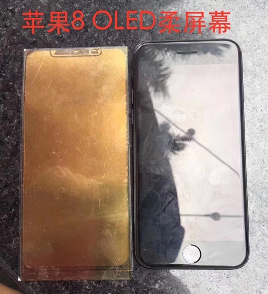 還有什么秘密可言？iPhone 8核心元器件全曝光