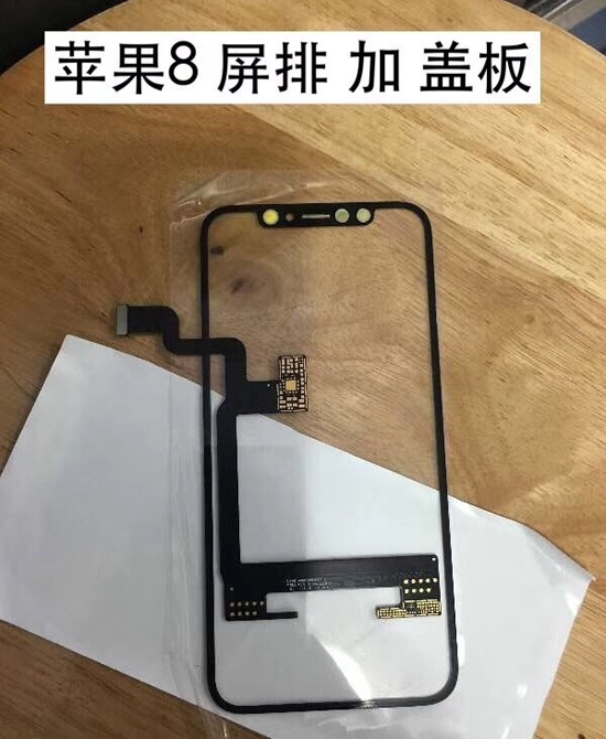 還有什么秘密可言？iPhone 8核心元器件全曝光