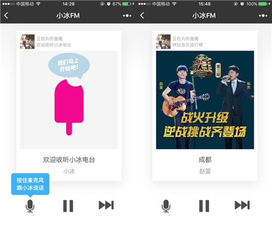 科客晚報：國內無緣蘋果HomePod首發(fā)，三星Note8蘭花灰版曝光