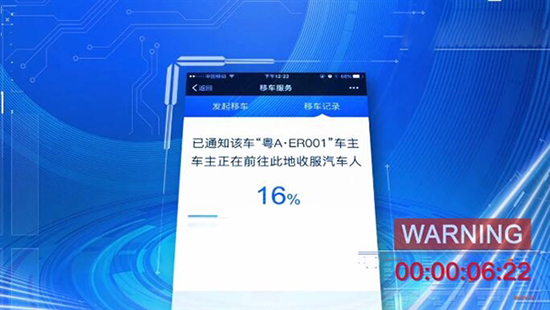 科客晚報：華為手機出貨總算超越蘋果，李楠豪賭送100臺魅藍Note6