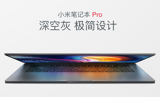 小米MIX2攜Note3/筆記本Pro發布：小升級，無雙攝恐成敗筆