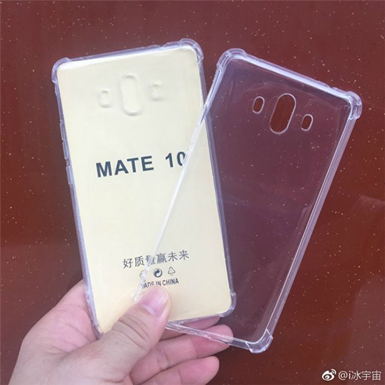 直懟iPhone 8 華為Mate 10再曝光：18:9屏幕，保留耳機孔