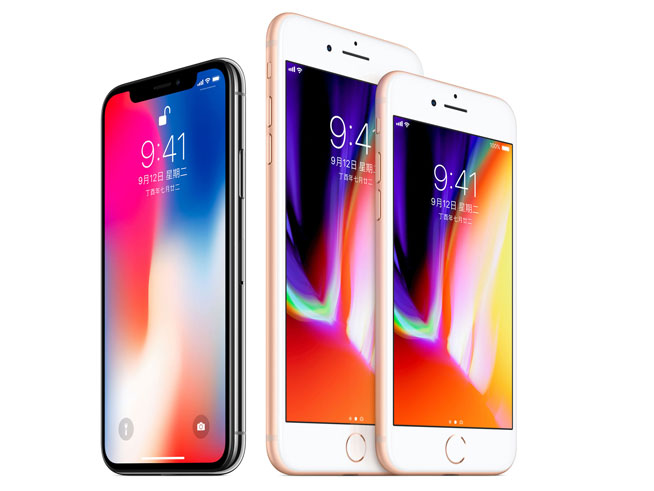 蘋果三款新機(jī)強(qiáng)襲：iPhone X登峰造極，8/8Plus換殼