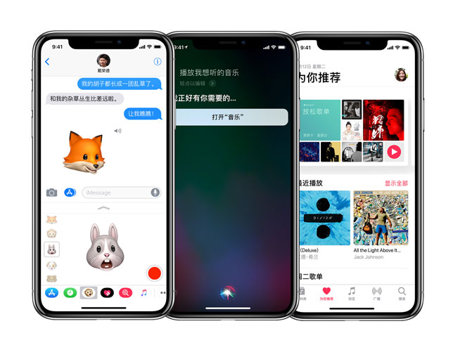 人工智能助力，華為Mate 10叫板新iPhone有戲？