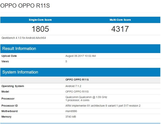 OPPO全面屏新機(jī)R11s說明書曝光：外形基本確認(rèn)