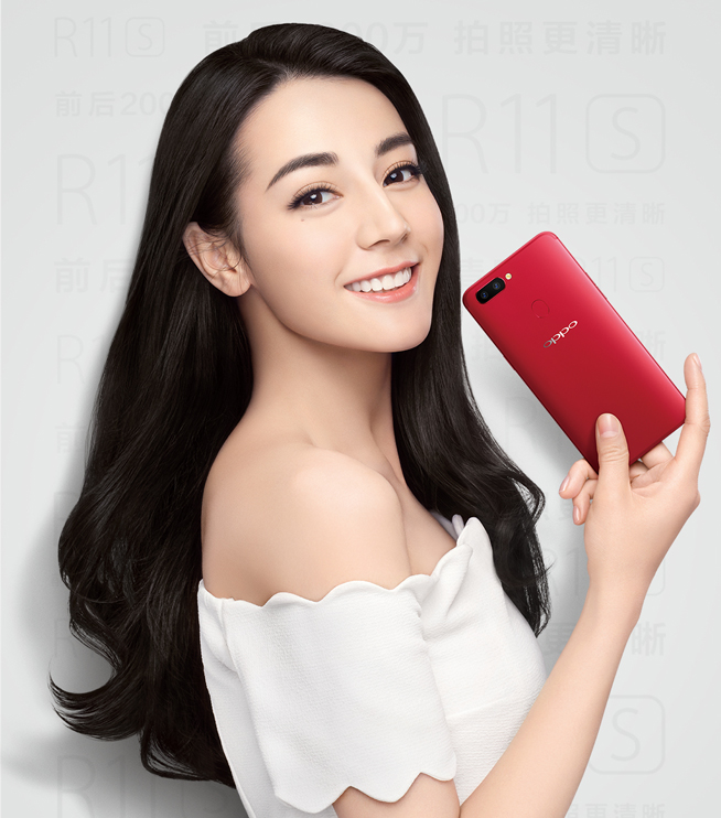 OPPO R11s提前劇透：全面屏+刷臉加持，11月2日發布