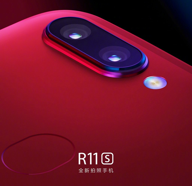 OPPO R11s全曝光：漸變色設計搶眼，智選雙攝應付各種光線條件