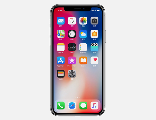 iPhone X今日開售搶破頭，而iPhone 8系列卻在瘋狂跳水