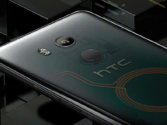 科客晚報：HTC首款全面屏手機U11+發布，錘子新機提前開啟預約