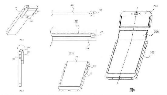 科客晚報：HTC首款全面屏手機U11+發布，錘子新機提前開啟預約