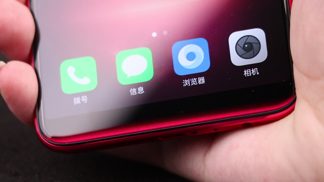 iPhone X價(jià)格太高不能忍？雙十一這些全面屏國(guó)產(chǎn)旗艦更適合你