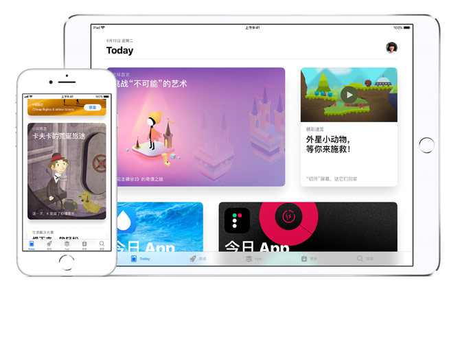 蘋果App Store單日銷售額再創新高，iOS開發者獲利年增30%