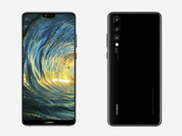 華為P20 Pro再曝光：人臉識(shí)別優(yōu)于iPhone X？保時(shí)捷版也會(huì)登場