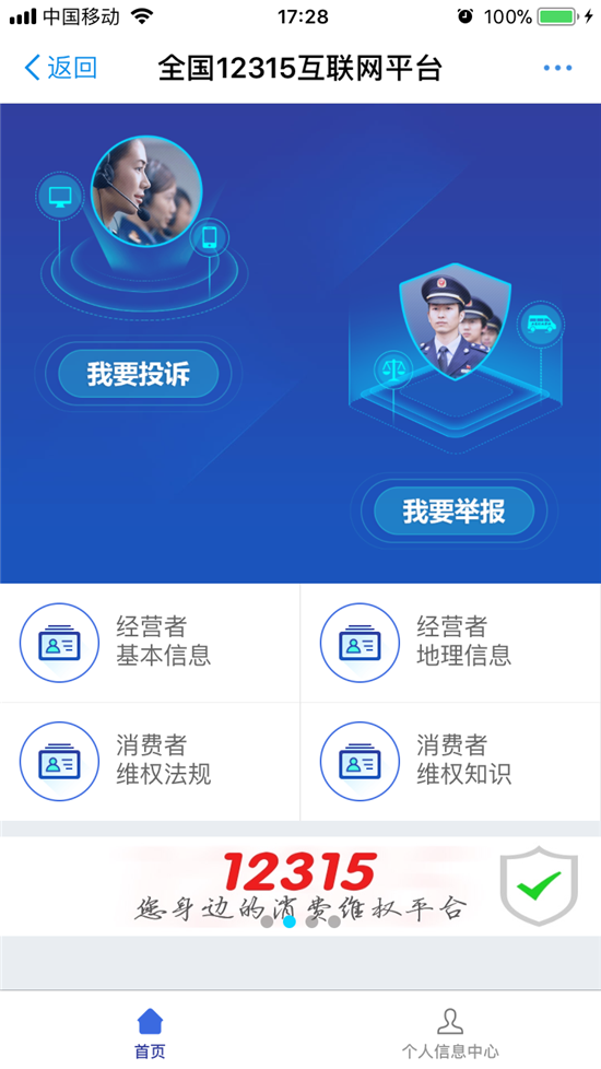 科客晚報：聯發科翻身有望，vivo X21海外版真機曝光