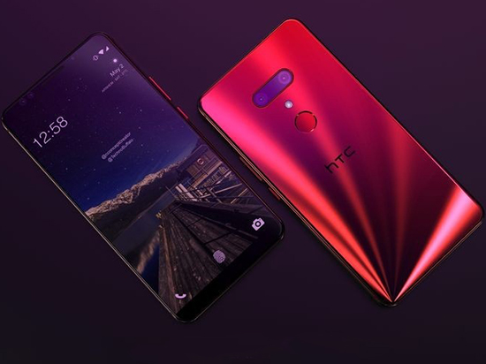 新旗艦?zāi)芊窬仁?？HTC U12+全曝光：驍龍845，預(yù)計(jì)5月份發(fā)布