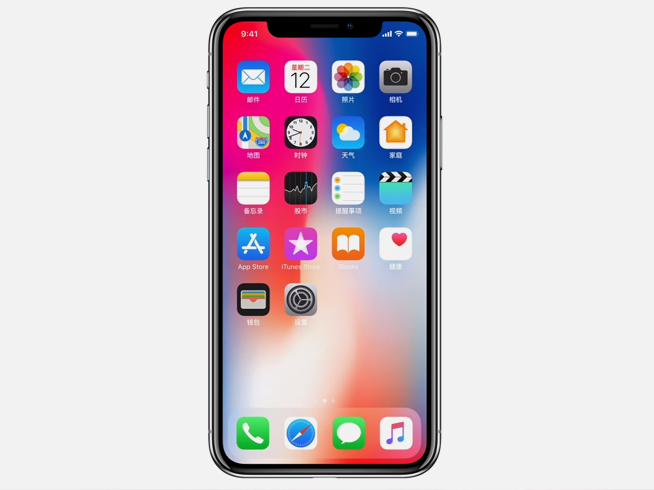 雖然iPhone X滿意度高達97% 但有近8成果粉不滿意Siri