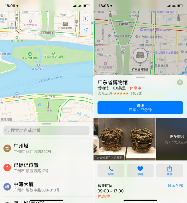 五一出游別浪費你的iPhone 進階拍攝技巧分享