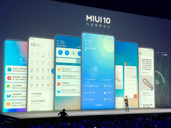 小米發布MIUI 10：全面優化全面屏 AI更聰明