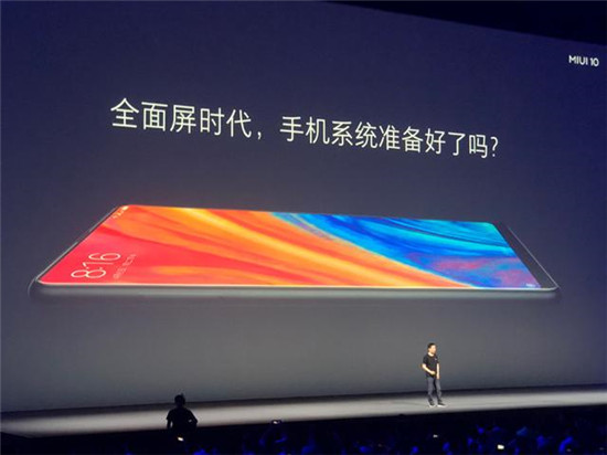 小米發布MIUI 10：全面優化全面屏 AI更聰明