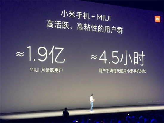 小米發布MIUI 10：全面優化全面屏 AI更聰明