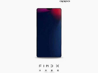 OPPO Find X預告公布：新異形全面屏？天際線呼吸燈要回歸