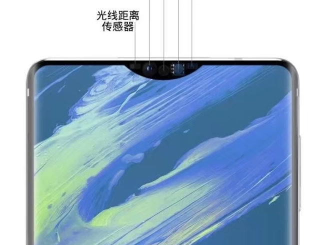 OPPO Find X新預告讓人遐想聯翩：隱藏式前置攝像頭有戲？