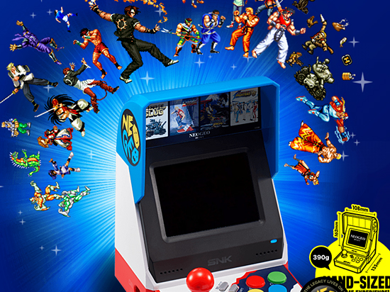 SNK周年紀念街機NEOGEO mini下月24日發售：這情懷值得買單