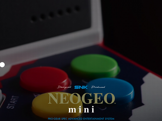 SNK周年紀念街機NEOGEO mini下月24日發售：這情懷值得買單