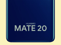 華為Mate 20信息泄露：首發麒麟980 徠卡三攝助陣