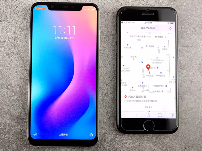 小米手機SOS緊急求助功能測試：比蘋果iPhone更簡單