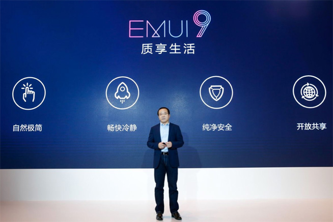 華為回應跑分爭議：與3DMark達成共識 EMUI9.0開放性能模式