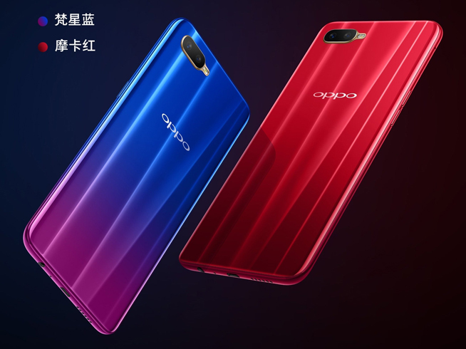 OPPO K1發(fā)布：驍龍660+屏幕指紋 1599元起性價比無可挑剔