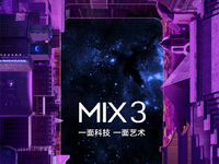 搶先首發滑蓋全面屏 小米MIX3確認10月25日登場