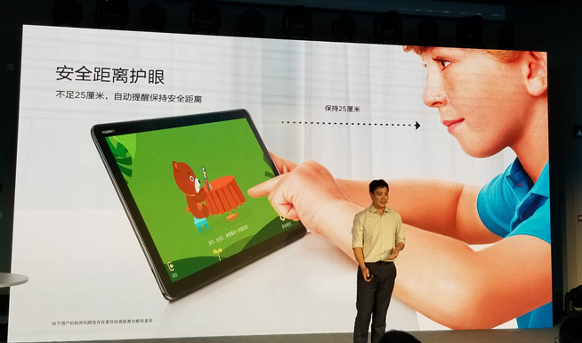 華為MateBook 13領(lǐng)銜發(fā)布：輕薄高性能 設(shè)計(jì)比蘋(píng)果更極致