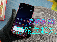 紅米Note 7小愛同學測試：冬天就該這樣用語音助手