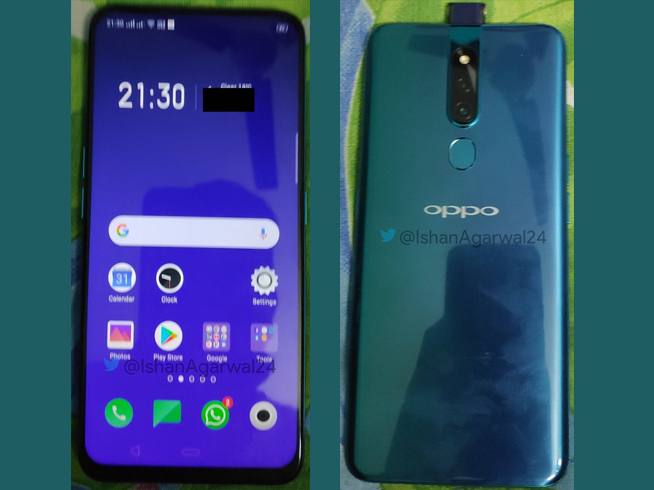 OPPO R19新機提前偷跑？前置鏡頭藏了起來 屏占比進一步提升