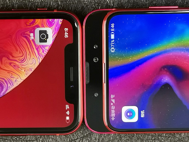 榮耀Magic2對比iPhone XR：5000元檔旗艦誰更“硬核”？