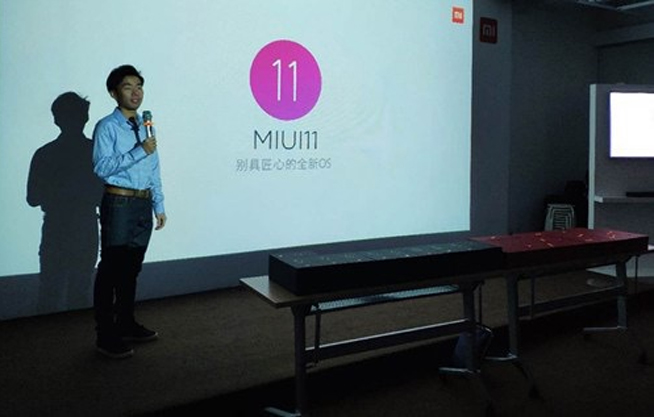 MIUI 11即將來襲？米粉留意 官方暗示會有重磅消息宣布