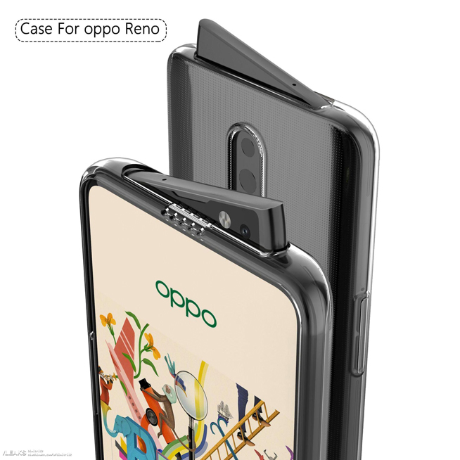 OPPO Reno真容意外曝光：前置有玄機 這樣的設計你肯定沒見過