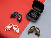 蘋果Powerbeats Pro低調發布：音質更優秀 關鍵不易丟