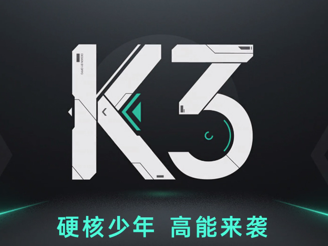 OPPO K3確認：驍龍710升降全面屏 高達聯名定制版值得期待