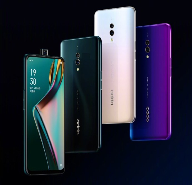 OPPO K3給出定價猜想：驍龍710升降全面屏 1399元起售有戲？