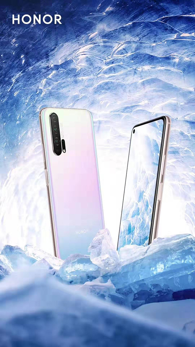 5000元內最強拍照 “小P30 PRO”榮耀20 PRO冰島幻境來襲